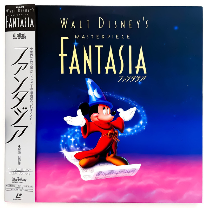 Fantasia (NTSC, Englisch)