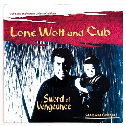 Lone Wolf and Cub 1: Sword of Vengeance (NTSC, Japanese)