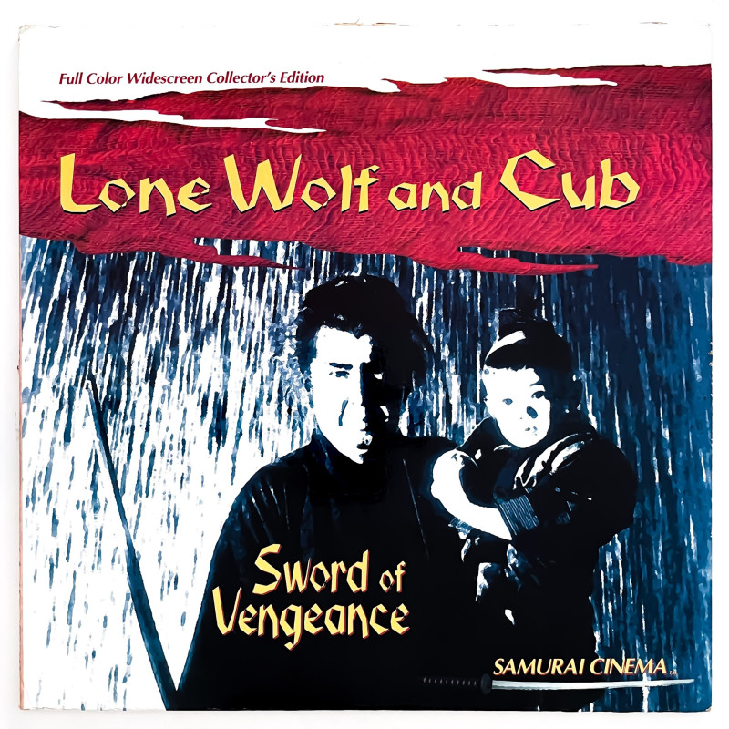 Lone Wolf and Cub 1: Sword of Vengeance (NTSC, Japanisch)