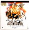 The Bridge on River Kwai (NTSC, English)