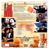 Just Heroes/Hard-Boiled II (PAL, Chinese)
