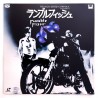 Rumble Fish (NTSC, English)