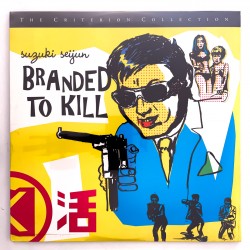 Branded to Kill: Criterion...