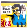 Branded to Kill: Criterion Collection 361 (NTSC, Japanisch)
