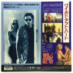 Wild at Heart (NTSC, Englisch)
