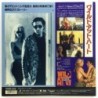 Wild at Heart (NTSC, Englisch)