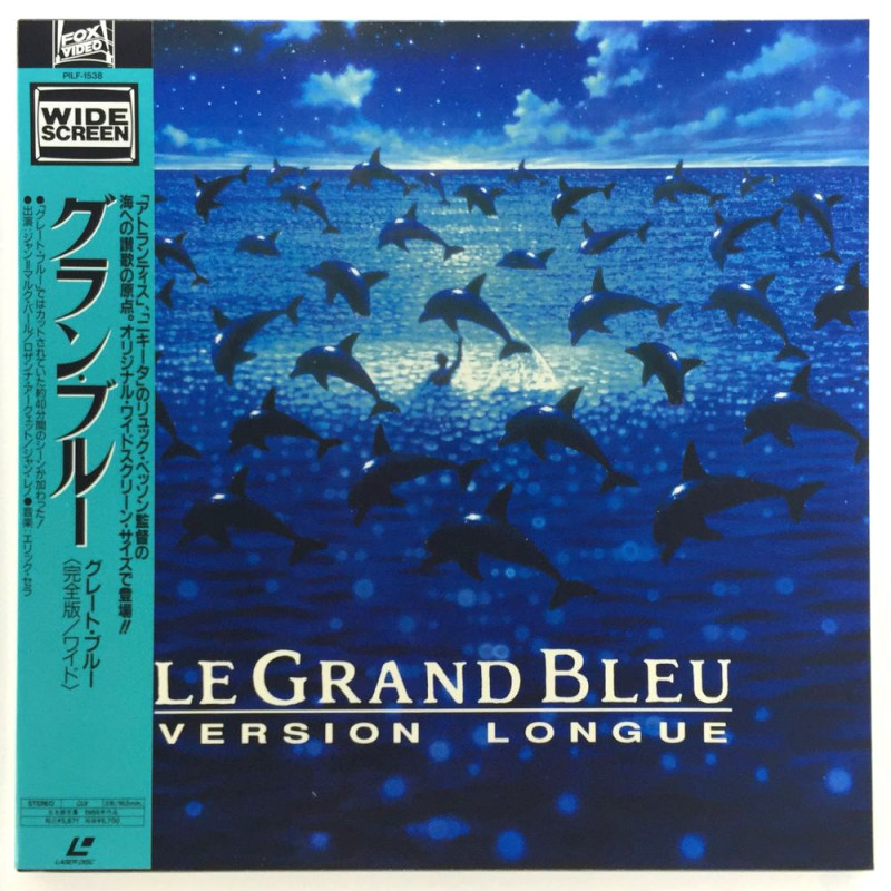 Le Grand Bleu: version longue/The Big Blue (NTSC, Französisch)