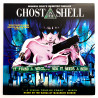 Ghost in the Shell (NTSC, English/Japanese)