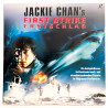 Jackie Chan's First Strike - Erstschlag (PAL, German)