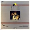 Thompson Twins: Sidekicks the Movie (PAL, Englisch)