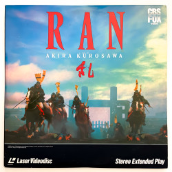 Ran (NTSC, Japanese)
