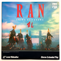 Ran (NTSC, Japanisch)
