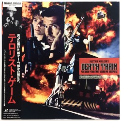 Death Train (NTSC, Englisch)