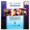 Air America (PAL, Deutsch)