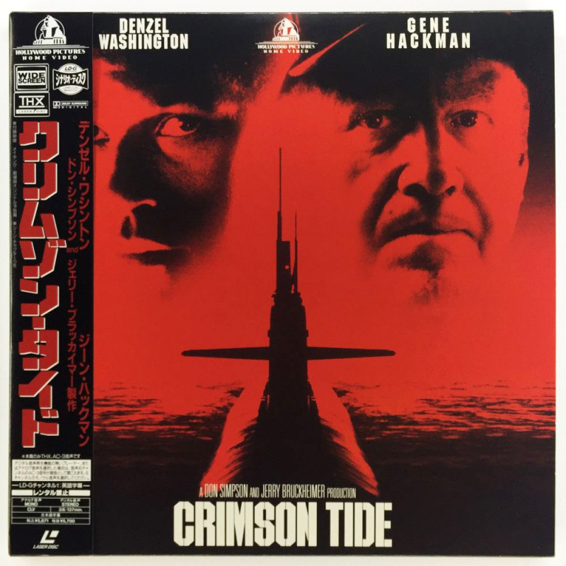 Crimson Tide (NTSC, Englisch)