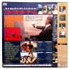 Patriot Games [WS] (NTSC, Englisch)