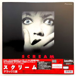 Scream: Deluxe Edition...