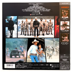 Double Border/Extreme Prejudice (NTSC, English)