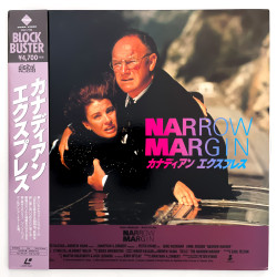 Narrow Margin (NTSC, English)