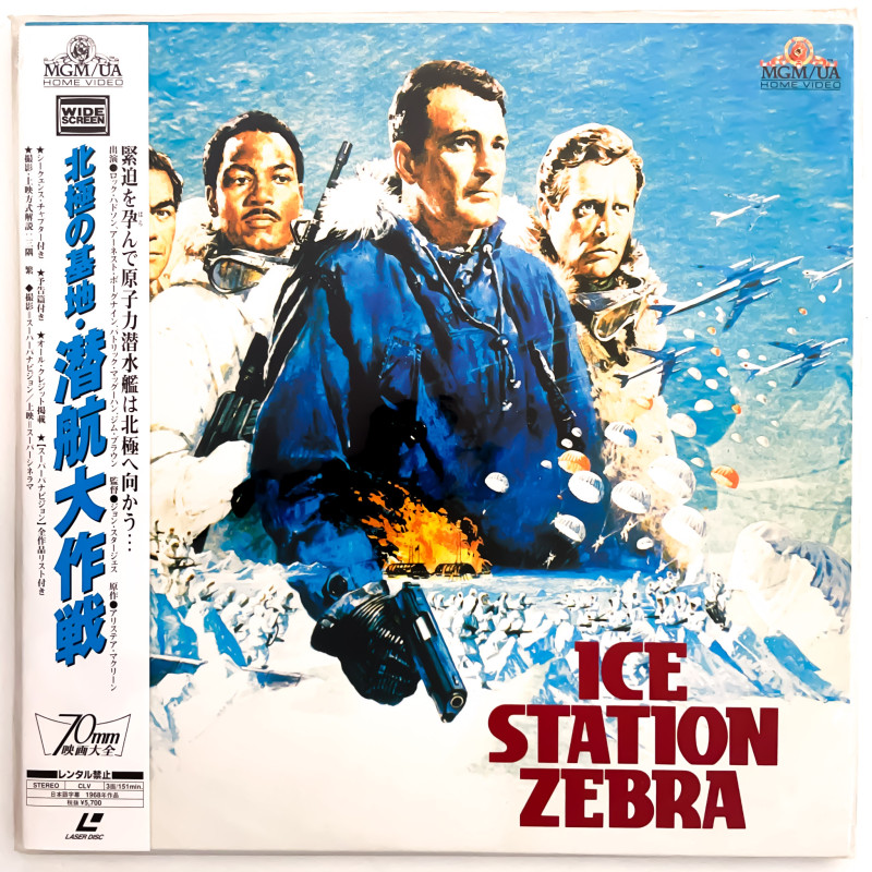 Ice Station Zebra (NTSC, Englisch)