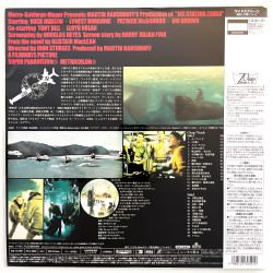 Ice Station Zebra (NTSC, English)