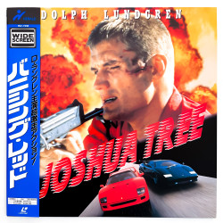 Joshua Tree (NTSC, English)