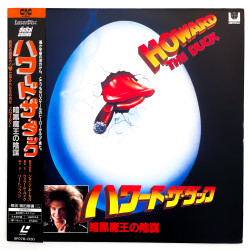 Howard the Duck (NTSC,...