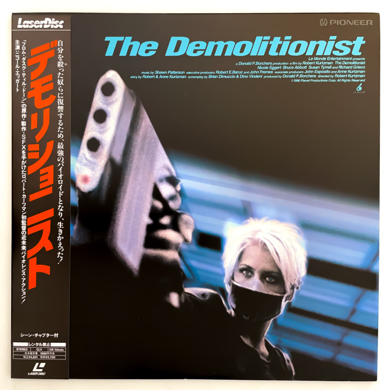 The Demolitionist (NTSC, English)