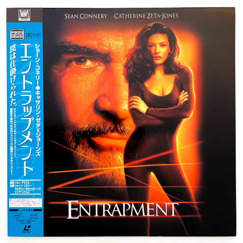 Entrapment (NTSC, English)