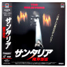 The Believers (NTSC, Englisch)