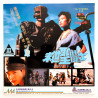 The Salute of the Jugger (NTSC, Englisch)