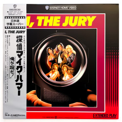 I, The Jury (NTSC, Englisch)