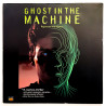 Ghost in the Machine (NTSC, Englisch)