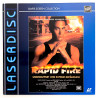 Rapid Fire (PAL, Deutsch)