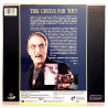 C.H.U.D. II/CHUD (NTSC, Englisch)