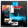 The Evil Below (NTSC, Englisch)