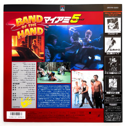 Band of the Hand (NTSC, English)