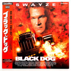 Black Dog (NTSC, English)