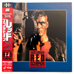 Red Scorpion (NTSC, Englisch)