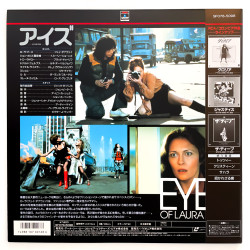 Eyes of Laura Mars (NTSC, English)