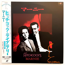 Marnie (NTSC, English)