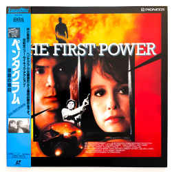 The First Power (NTSC,...