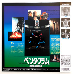 The First Power (NTSC, Englisch)