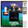 The First Power (NTSC, Englisch)