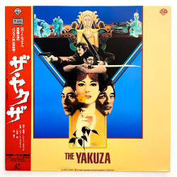 The Yakuza (NTSC, English)