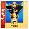 The Yakuza (NTSC, English)