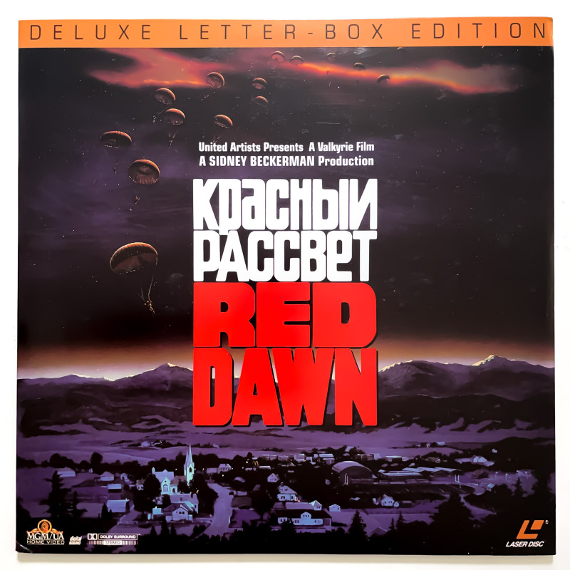 Red Dawn (NTSC, Englisch)