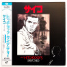Psycho (NTSC, Englisch)