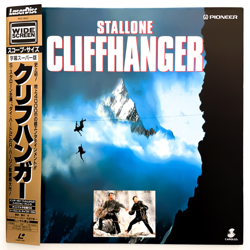 Cliffhanger (NTSC, Englisch)