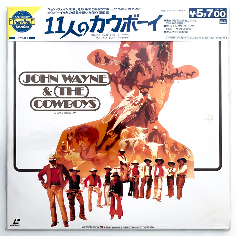 The Cowboys (NTSC, Englisch)